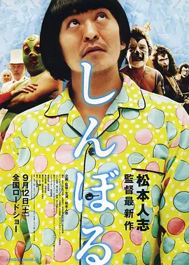 嫩草免费视频
